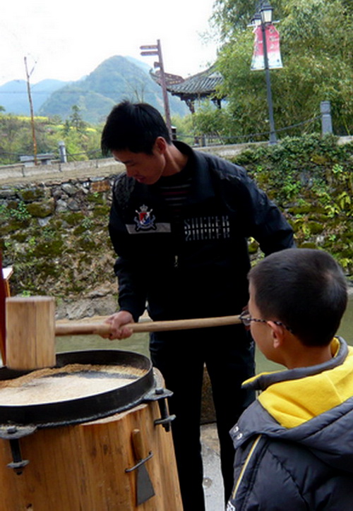 p1100772.jpg