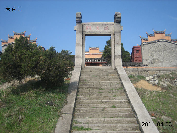 Ƭ 040.jpg