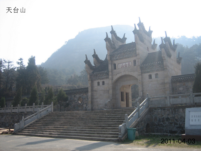 Ƭ 079.jpg