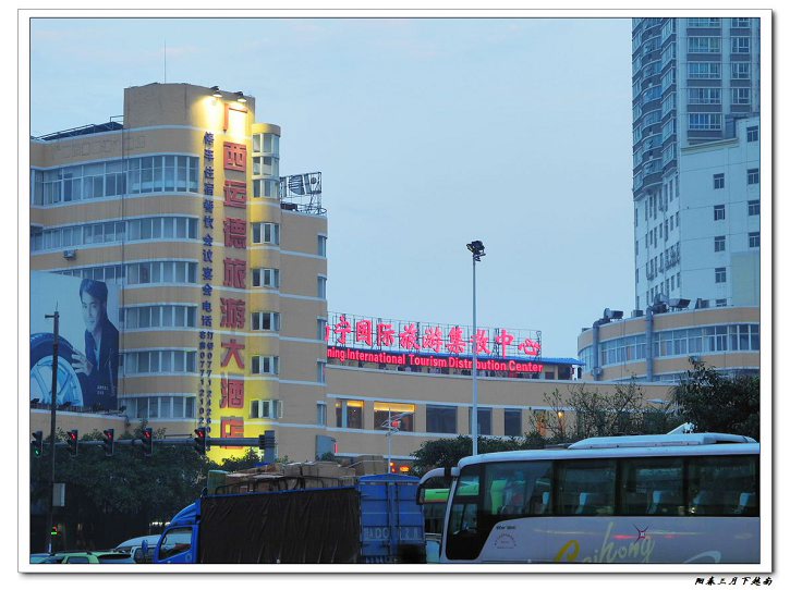 运德公司.jpg