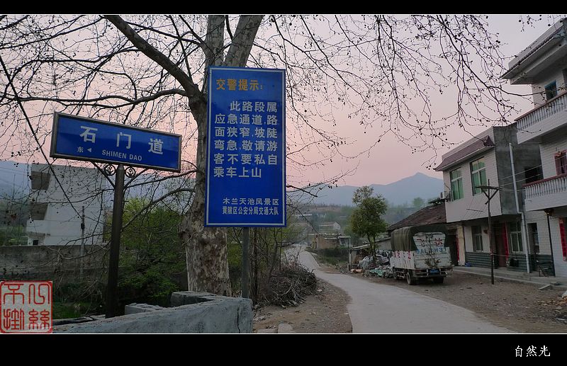 l1210151.jpg