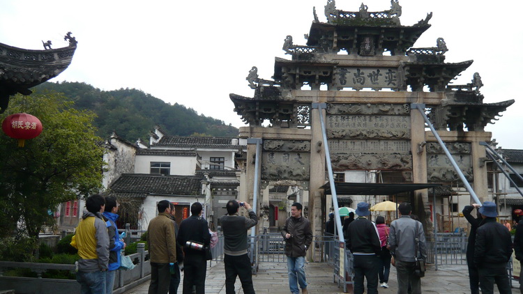p1100840.jpg
