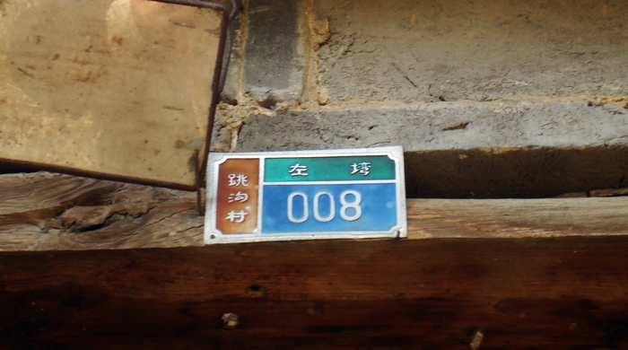 dsc09522.jpg