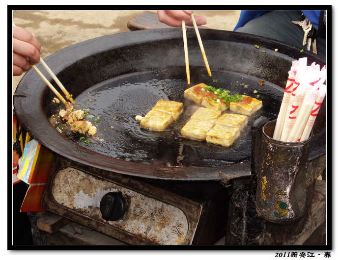 dscn8301.jpg