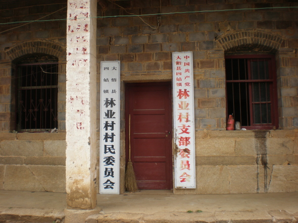 20110405_69.jpg