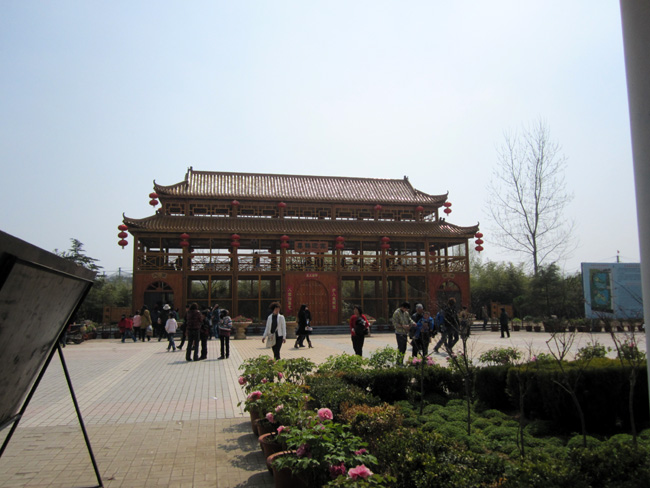 img_9662.jpg