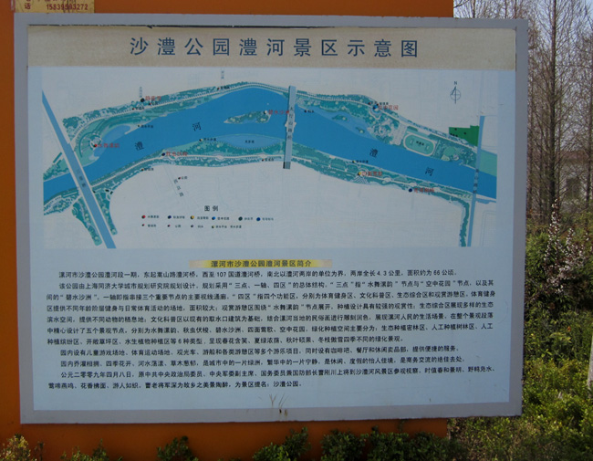 img_9719.jpg