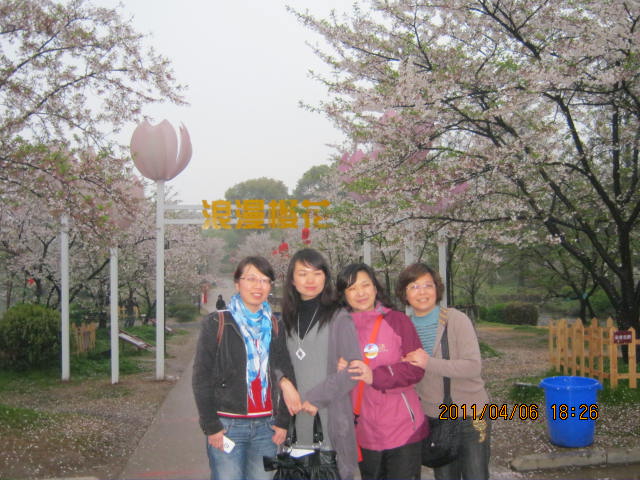 img_1935.jpg