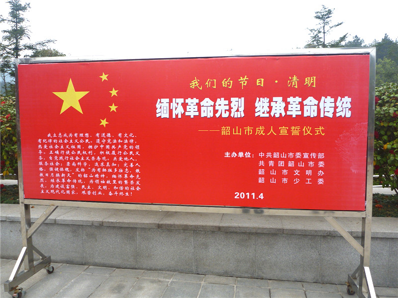 p1050539_.jpg
