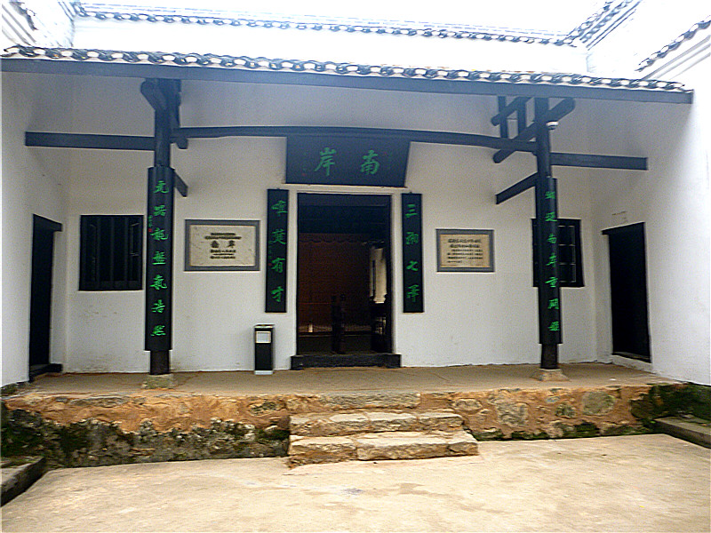 p1050493_.jpg