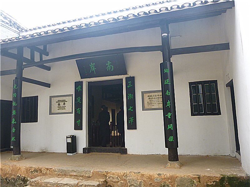 p1050495_.jpg