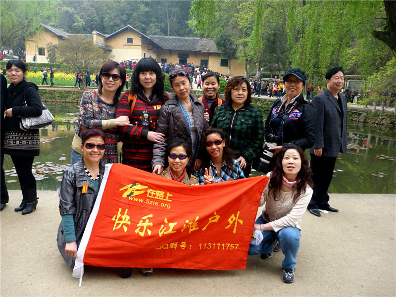 p1050488_.jpg