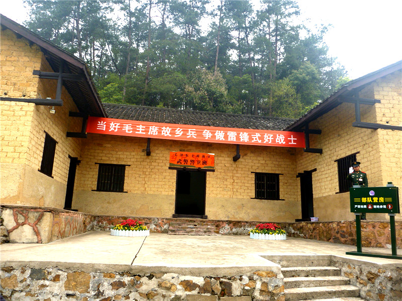 p1050485_.jpg