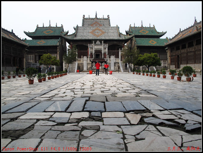 2011. 019.jpg