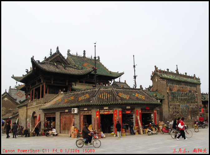 2011. 054.jpg