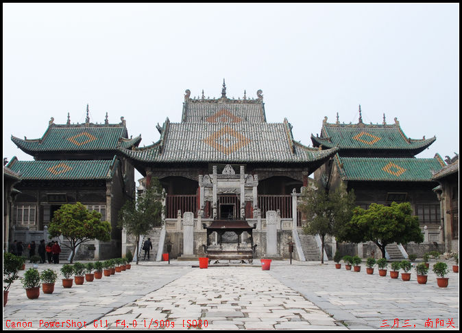 2011. 022.jpg