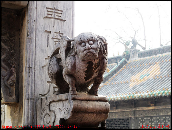 2011. 043.jpg