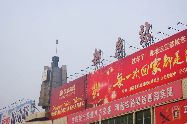 dsc03736.jpg