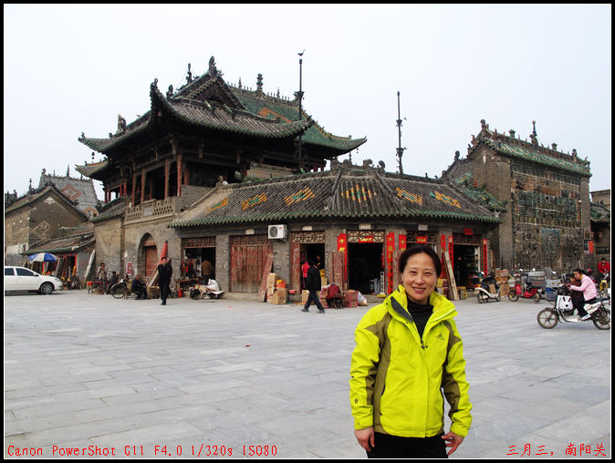 2011. 056.jpg
