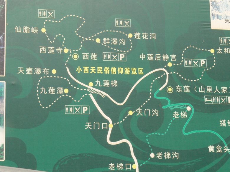 p1140144.jpg