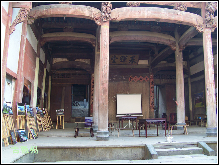 20110405fʯ̶ (21)ż޶.jpg