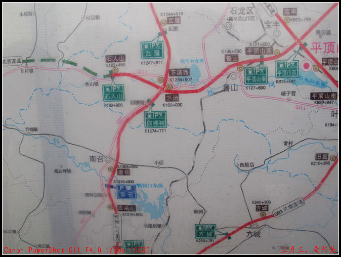 2011. 061.jpg