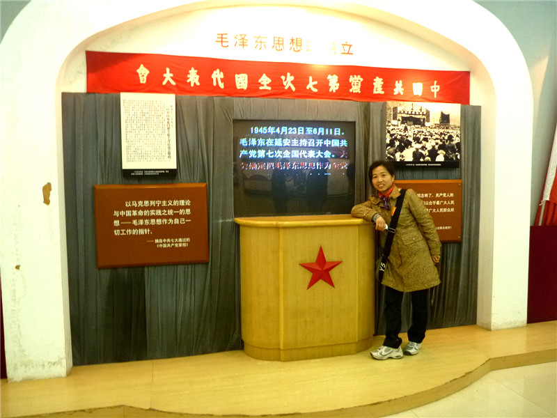p1050519_.jpg