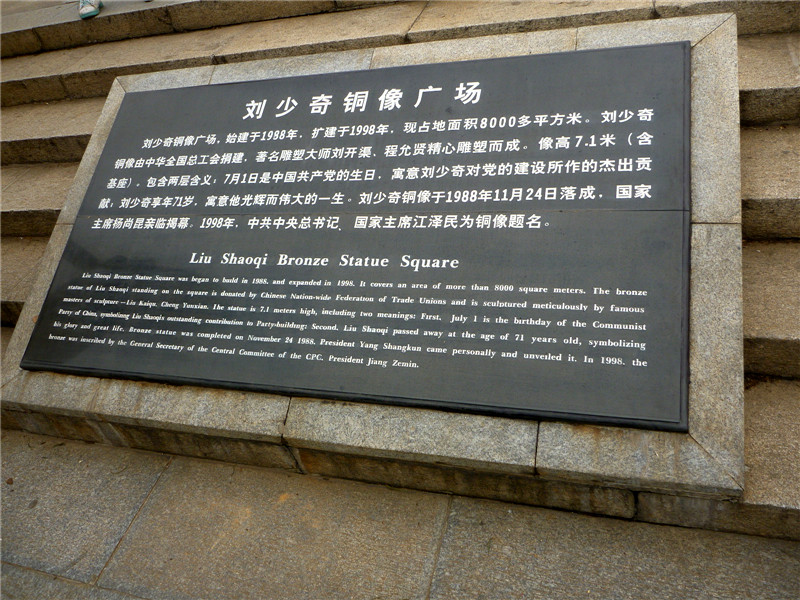 p1050415_.jpg