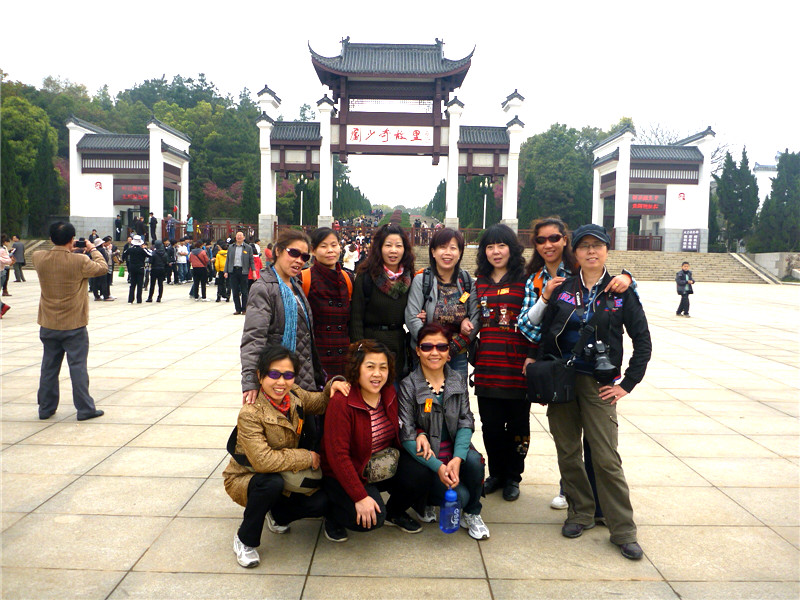 p1050411_.jpg