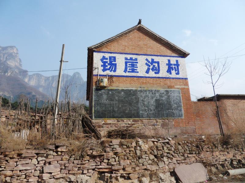 sdc10039.jpg