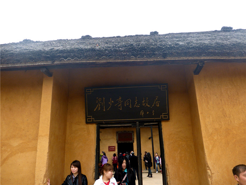 p1050418_.jpg
