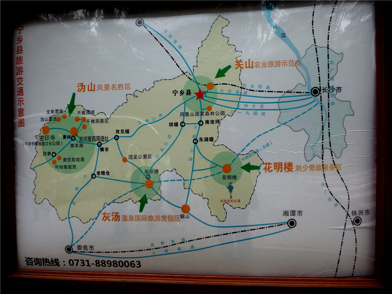 p1050439_.jpg