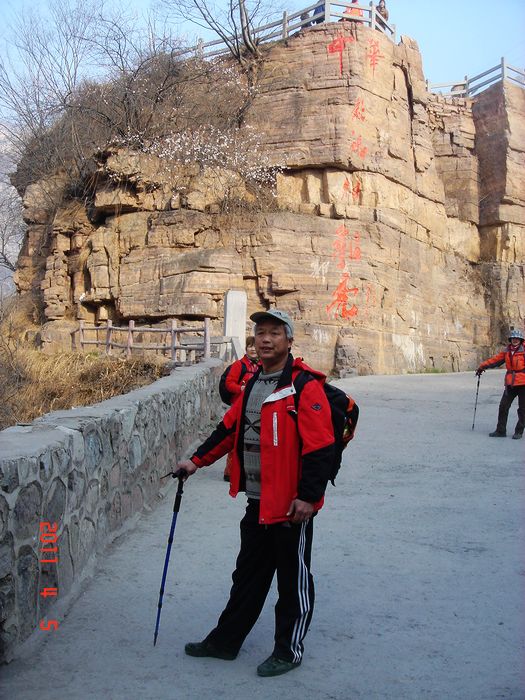 neo_img_dsc07056.jpg