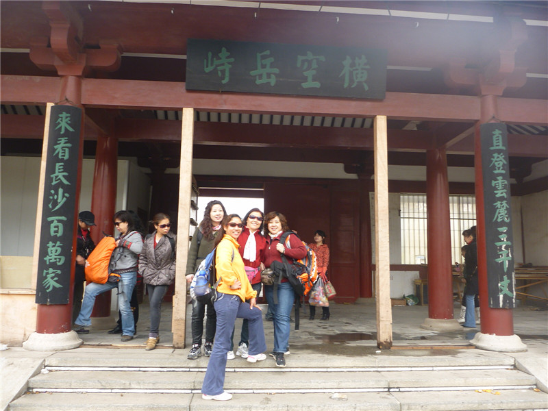 p1050286_.jpg