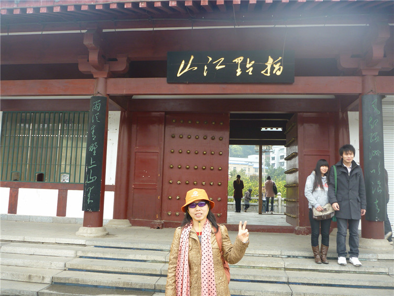 p1050280_.jpg