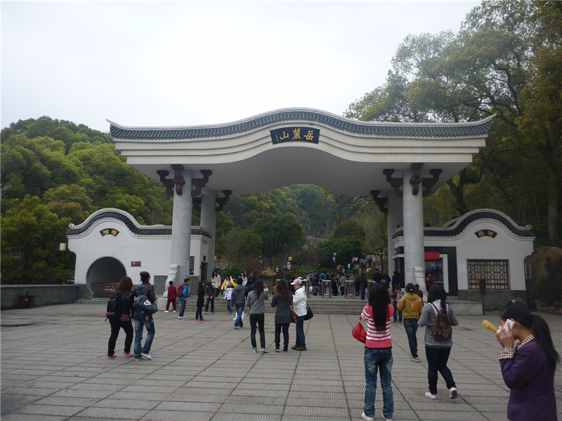 p1050301_.jpg