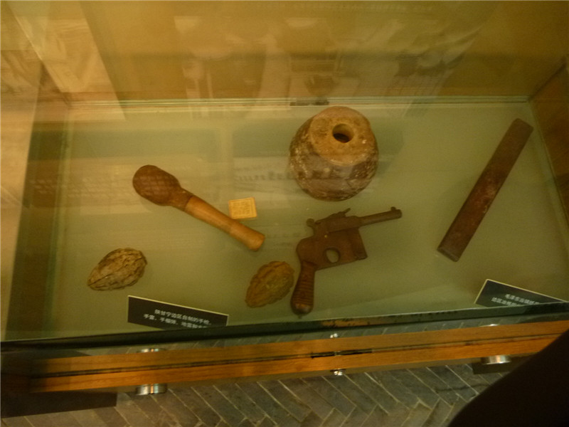 p1050518_.jpg