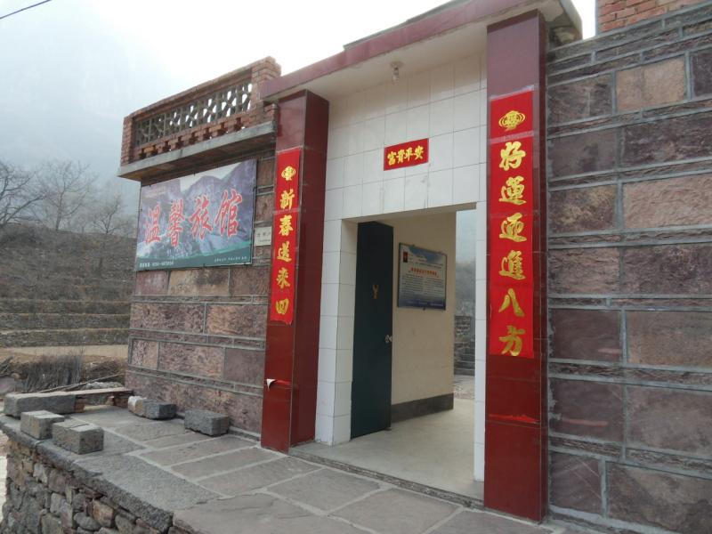 sdc10047.jpg