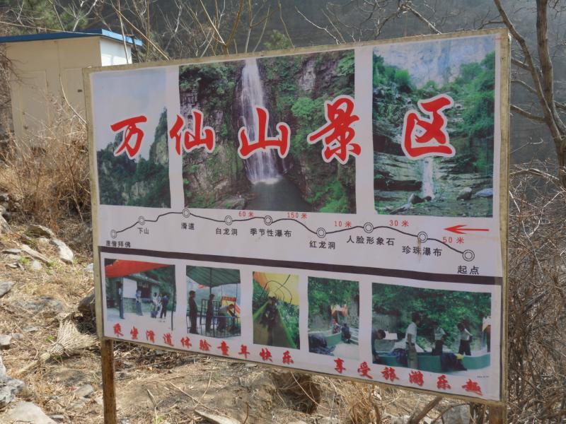 sdc10069.jpg