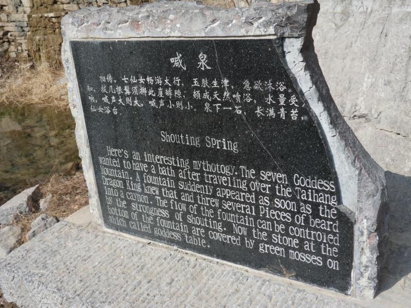 sdc10072.jpg