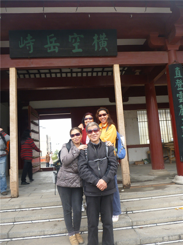 p1050293_.jpg