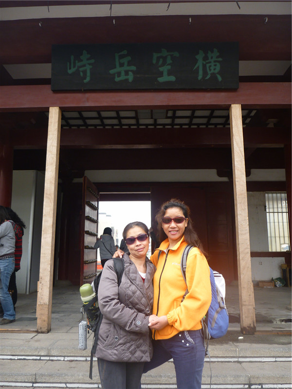 p1050288_.jpg
