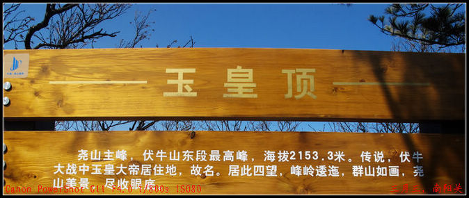 2011. 163.jpg