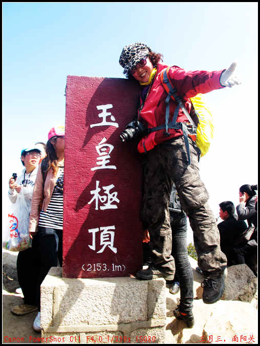 2011. 166.jpg