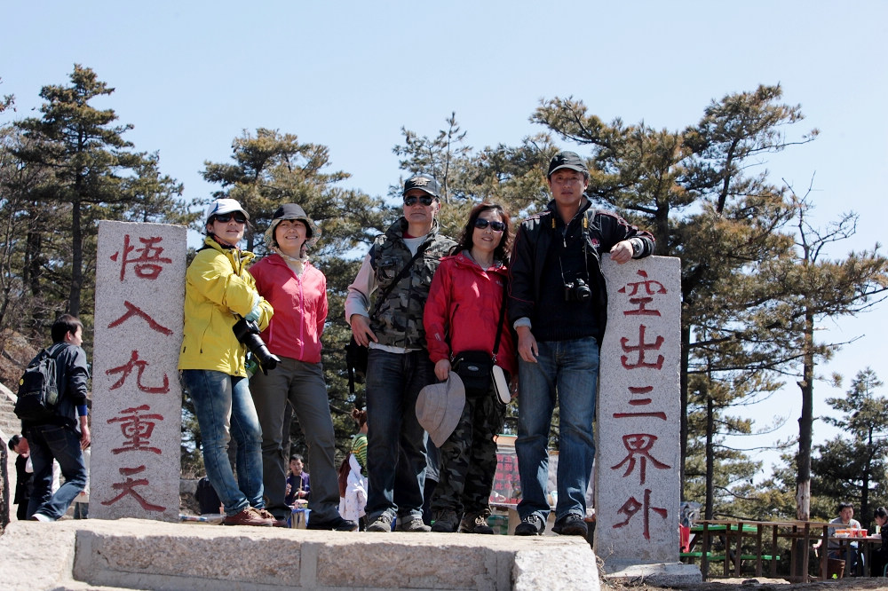 neo_img_img_4151.jpg