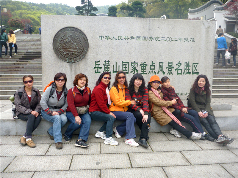p1050297_.jpg