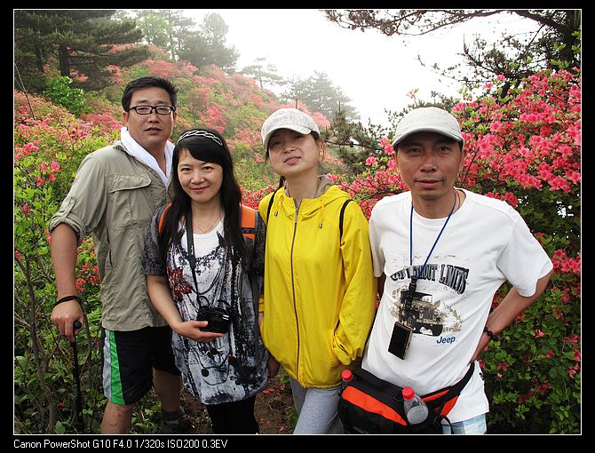 neo_img_img_2139.jpg