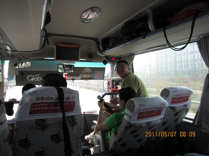 img_0453.jpg