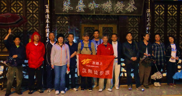 dsc09003.jpg