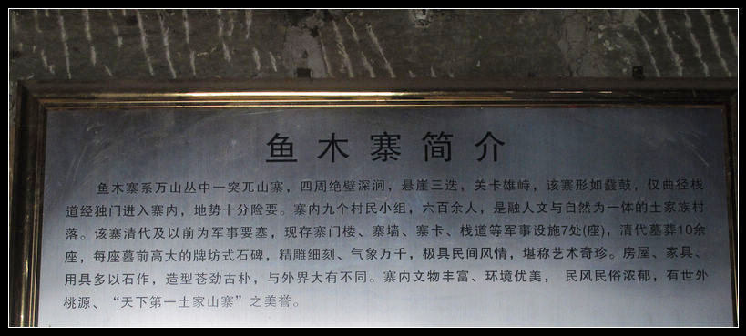 ʩ2011 866.jpg